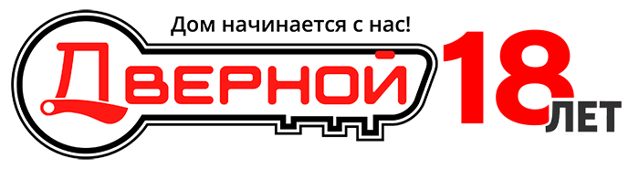 Входные и межкомнатные двери от магазина 